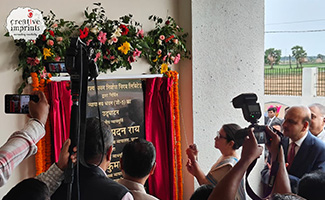 Opening Ceremony of the Civil Court, Paliganj